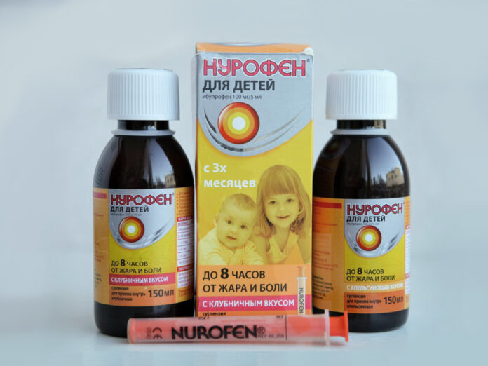 Как часто можно давать нурофен ребенку при температуре сироп thumbnail